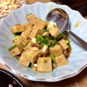 高野豆腐でかさ増し麻婆豆腐